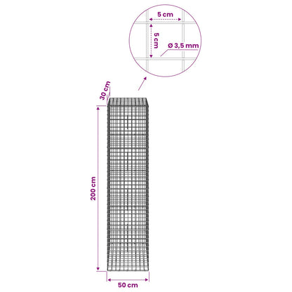 Gabion with 3.5 mm Wire and 5x5 cm Mesh 50x30x200 cm 50 cm