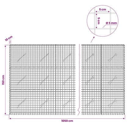 Gabion with 5 mm Wire and 5x5 cm Mesh 1050x10x150 cm 1050 cm