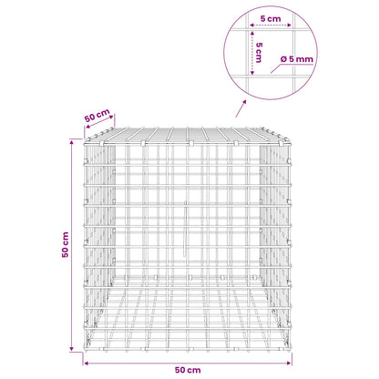 Gabion with 5 mm Wire and 5x5 cm Mesh 50x50x50 cm 50 cm