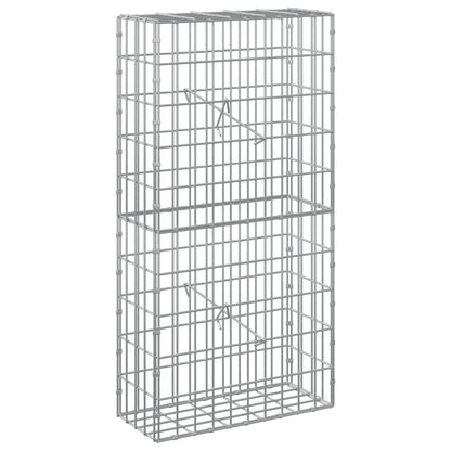 Gabion with 5 mm Wire and 5x10 cm Mesh 50x20x100 cm 50 cm
