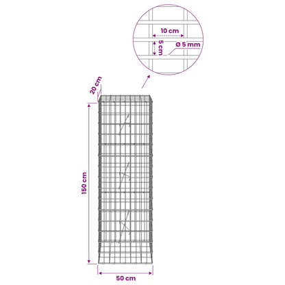 Gabion with 5 mm Wire and 5x10 cm Mesh 50x20x150 cm 50 cm