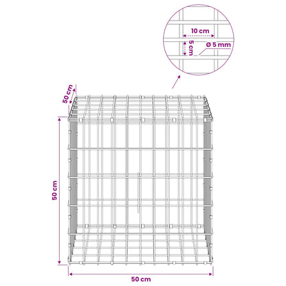 Gabion with 5 mm Wire and 5x10 cm Mesh 50x50x50 cm 50 cm