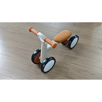 AIYAPLAY Balance Bike in Cream White