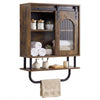 Bathroom Wall Cabinet with Sliding Barn Door and Metal Hanging Bar-Rustic Brown