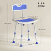 HOMCOM Shower Stool with Backrest, Height Adjustable Shower Chair with Anti-slip Foot Pads, Shower Head Holder, Blue