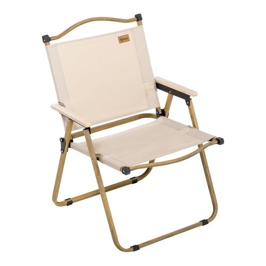 Outsunny Camping Chair in Khaki