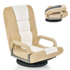 Foldable 360-Degree Swivel Gaming Floor Chair with Adjustable Backrest-Coffee