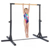 Gymnastics Bar Adjustable Horizontal Kip Bar with 85-145 CM 12-Level Height-Black