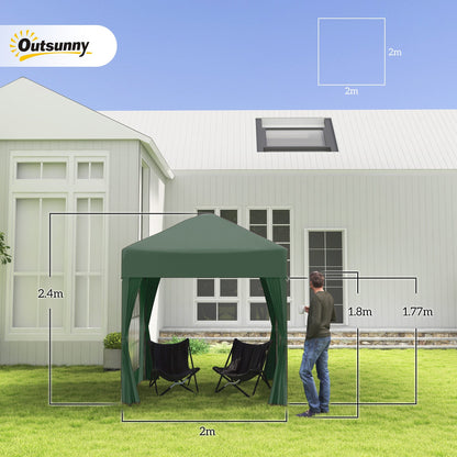 Outsunny خيمة منبثقة للحديقة 2 × 2 متر، خيمة حفلات الزفاف، مظلة مقاومة للماء مع جدران جانبية، نوافذ، حقيبة حمل، أخضر