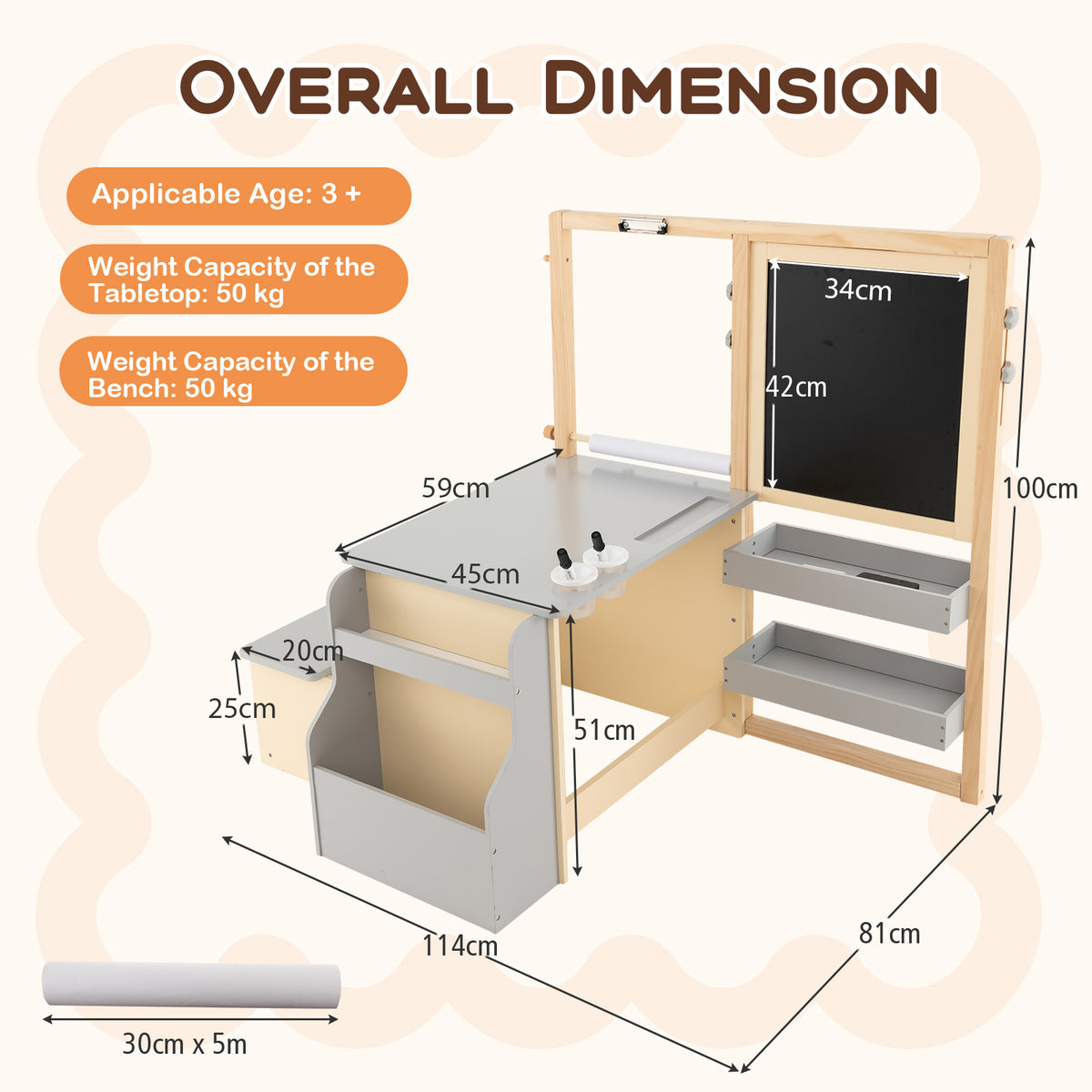 Dimension diagram for the kids art easel table and bench set