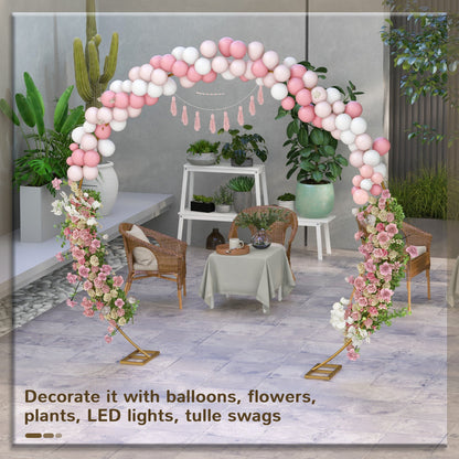 Outsunny 280cm Gold Backdrop Stand, Round Metal Wedding Arch for Birthday Party, Bridal Shower, Graduation, Ceremony