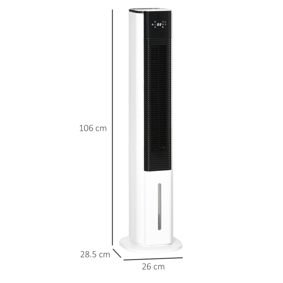 HOMCOM Portable Air Cooler in White