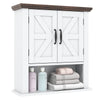 The Rustic Barn Collection - Bathroom Wall Cabinet and 3-Drawer Floor Cabinet costway