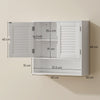 HOMCOM Bathroom Cabinet, Wall Mounted Storage Cabinet with Adjustable Shelves, 60 x 20 x 60 cm, White