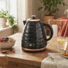 HOMCOM 3kW Rapid Boil Honeycomb Kettle - Black