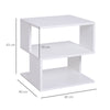 HOMCOM Set of 2 Side Table, Square Coffee Table, Modern End Table with 2 Tier Storage Shelves for Living Room, Bedroom, White