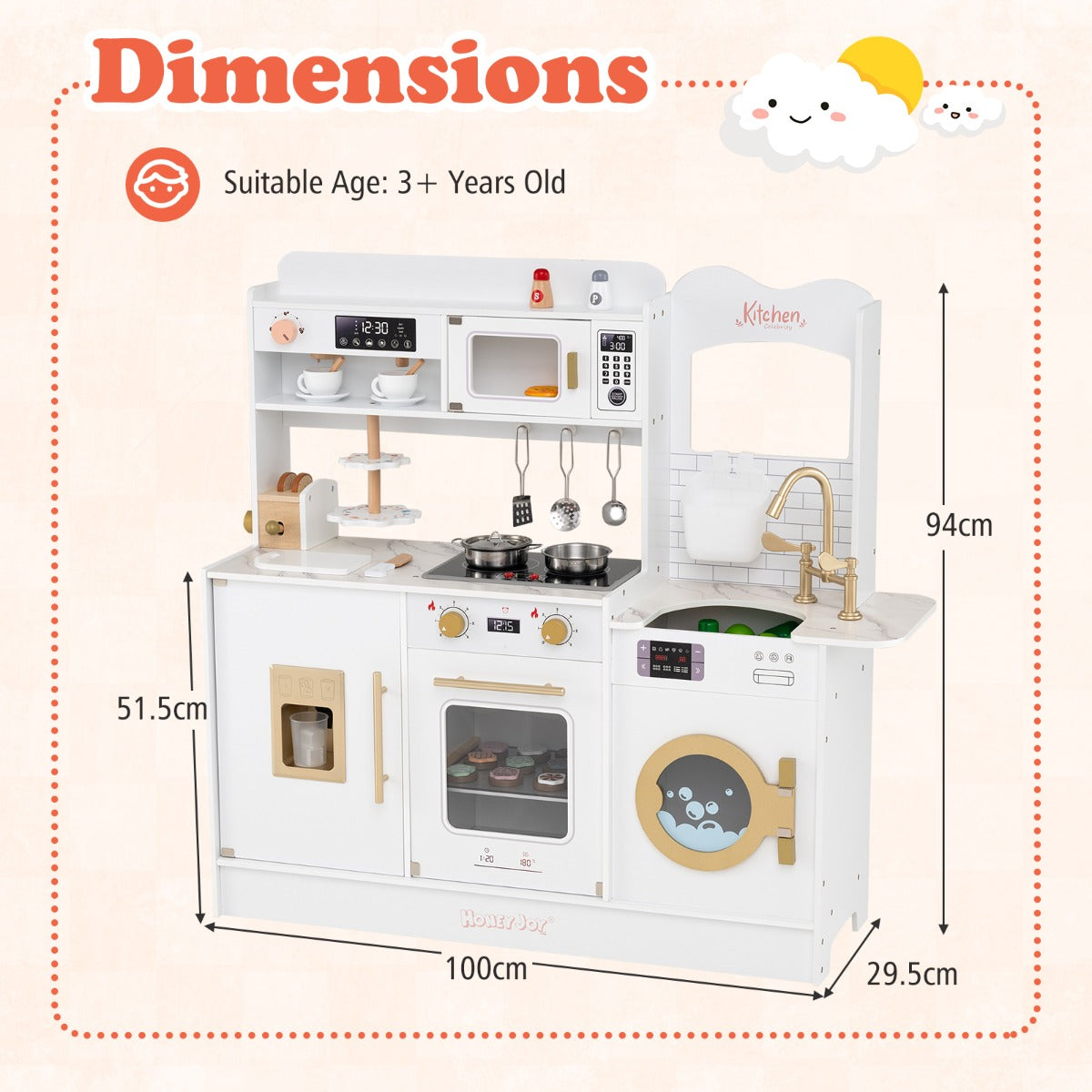 Dimensions diagram for the children's toy kitchen set, showing height, width and depth
