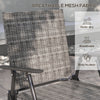 Outsunny Four-Piece Metal Garden Sofa Set - Mixed Grey