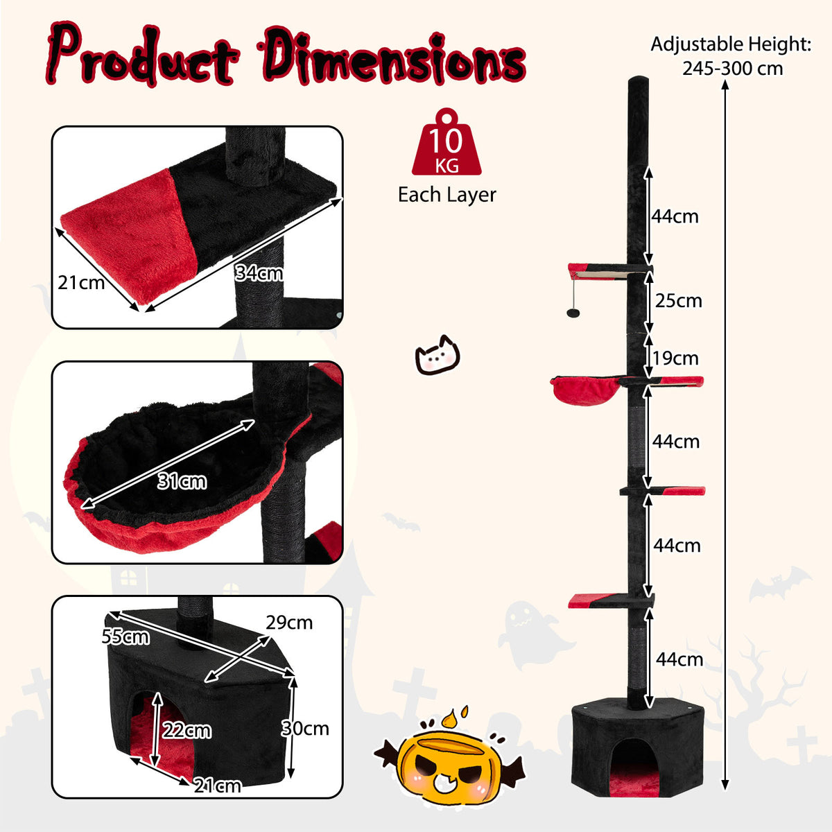 Diagram showing the dimensions of the gothic cat tree and its adjustable height