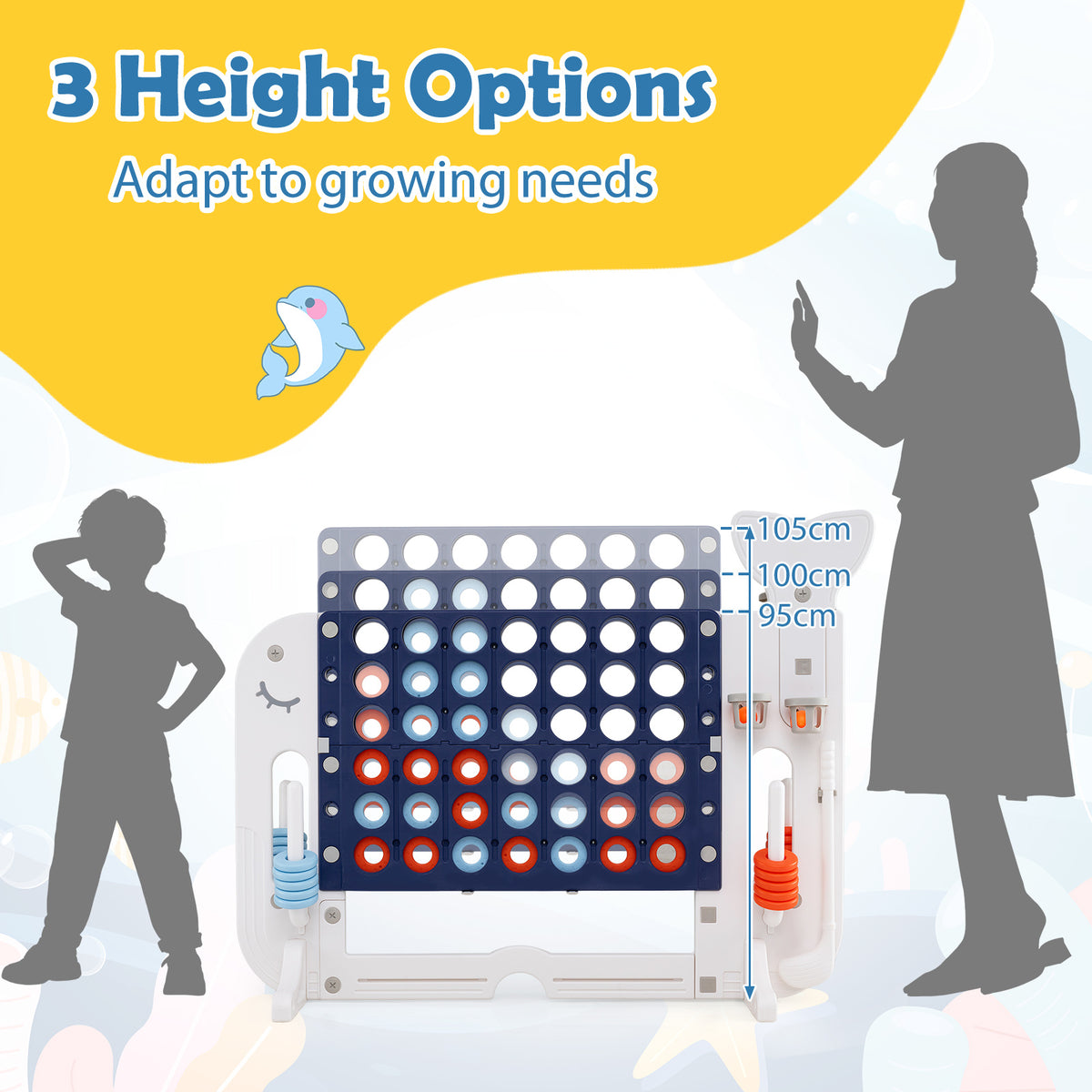 Children and adult silhouettes showing height options for the game