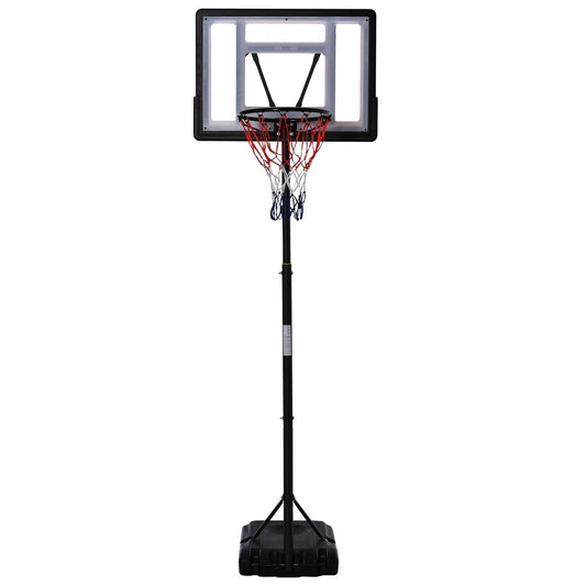 HOMCOM 1.55-2.1m Basketball Hoop and Stand w/ Fillable Base, a portable basketball hoop with a black pole and white backboard