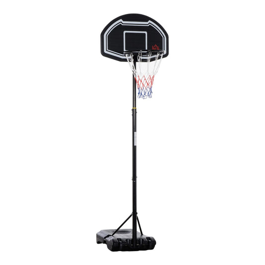 HOMCOM Adjustable Basketball Hoop and Stand, a black basketball hoop with a white border on a black wheeled base