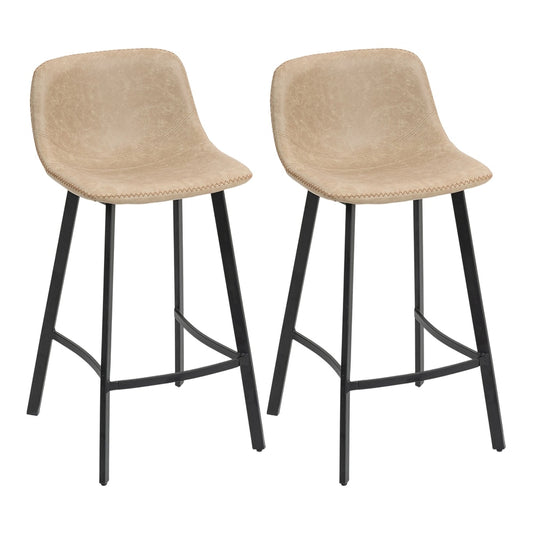 HOMCOM Bar Stools Set of 2 in light brown with black metal legs on a white background