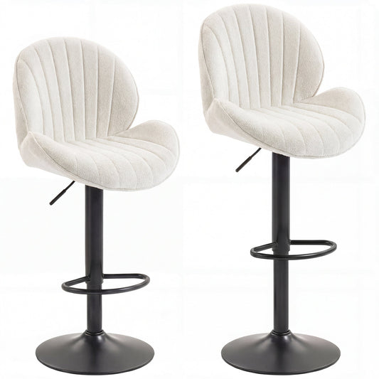 HOMCOM Bar Stools Set of 2, cream coloured with black bases and adjustable height