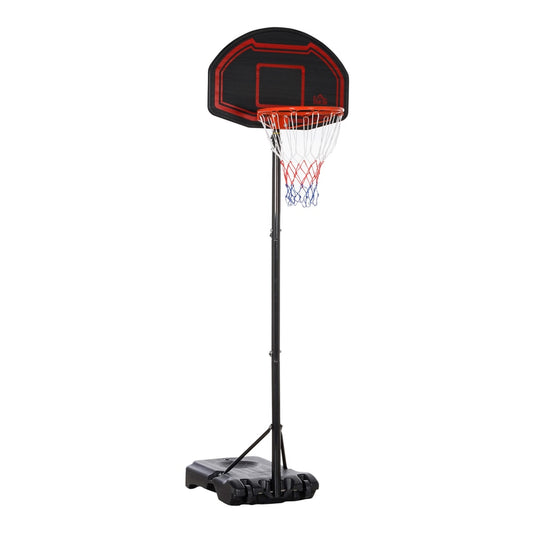 HOMCOM Basketball Hoop Stand Portable Adjustable w/ Wheels in Black