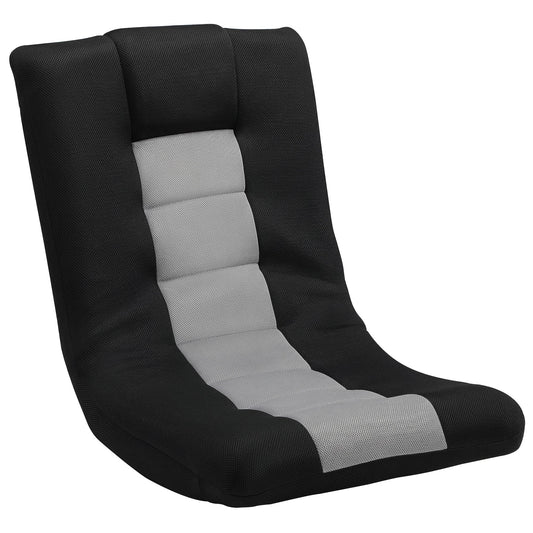 HOMCOM Floor Chair in black with a grey padded centre panel on a plain white background