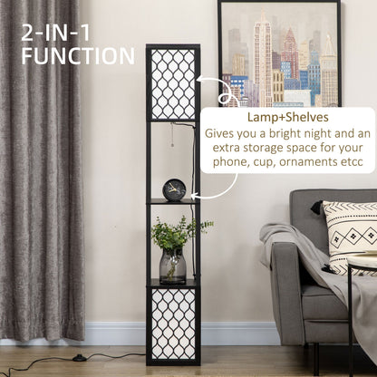 This floor lamp with shelves has a dual light and storage function