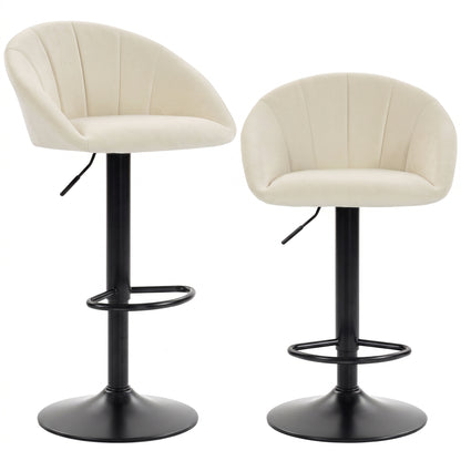 HOMCOM Stool Counter Backs in Cream