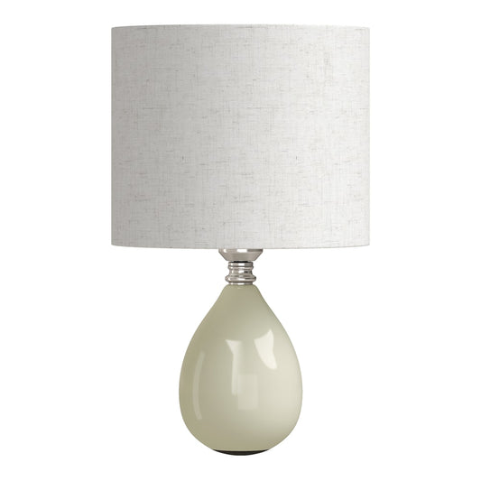 HOMCOM Table Lamp in Cream White
