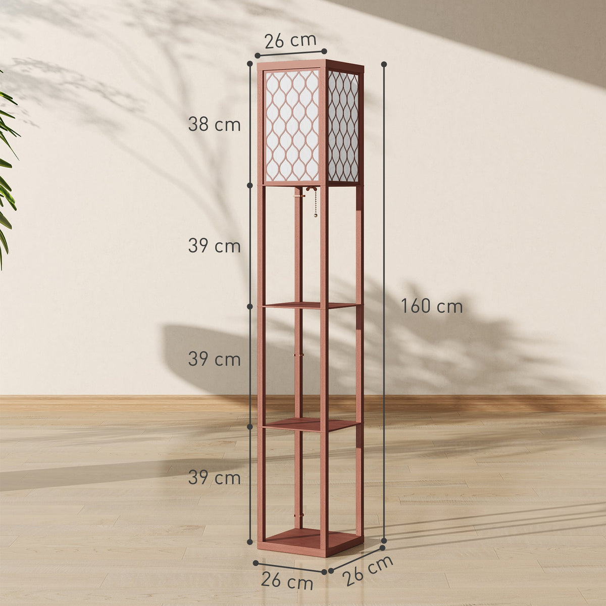 Dimensions of the brown standing lamp with shelves