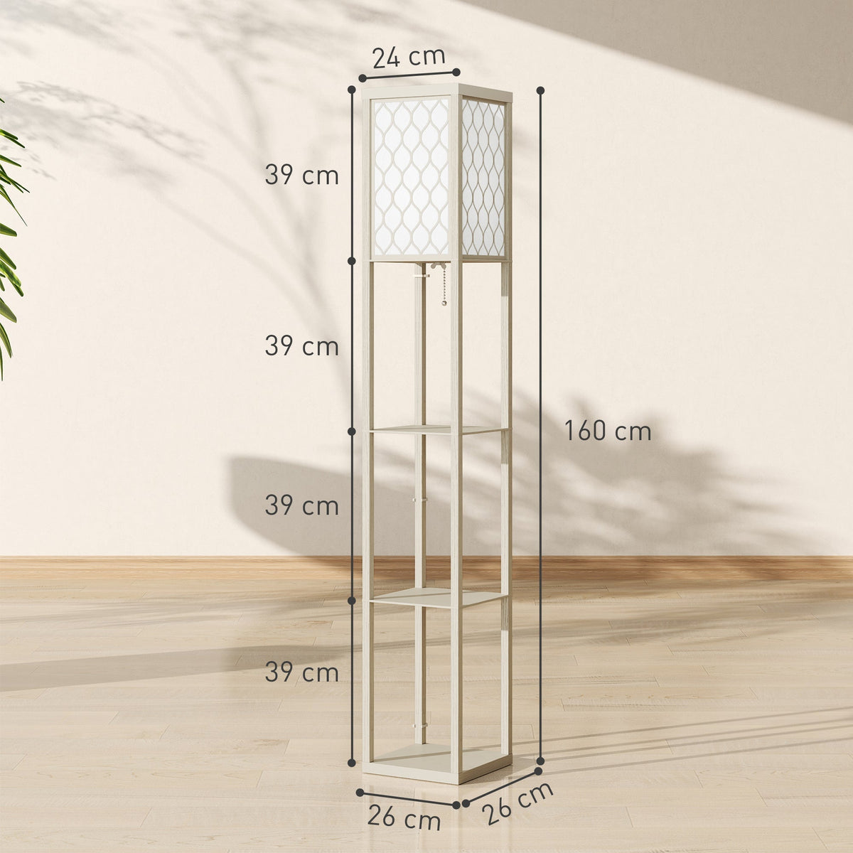 The standing lamp shown against a plain background with lines indicating its overall dimensions