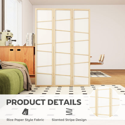 The folding screen placed in a modern living space with a close-up of the panel design