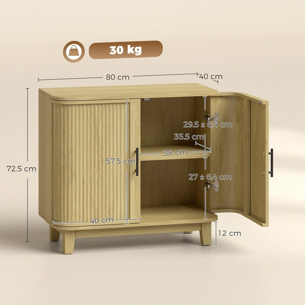 HOMCOM 80cm Sideboard Buffet Cabinet in Oak
