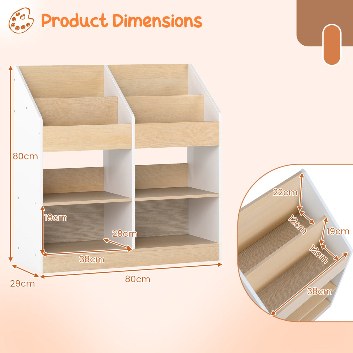 The kids storage unit with arrows showing dimensions and internal shelf space
