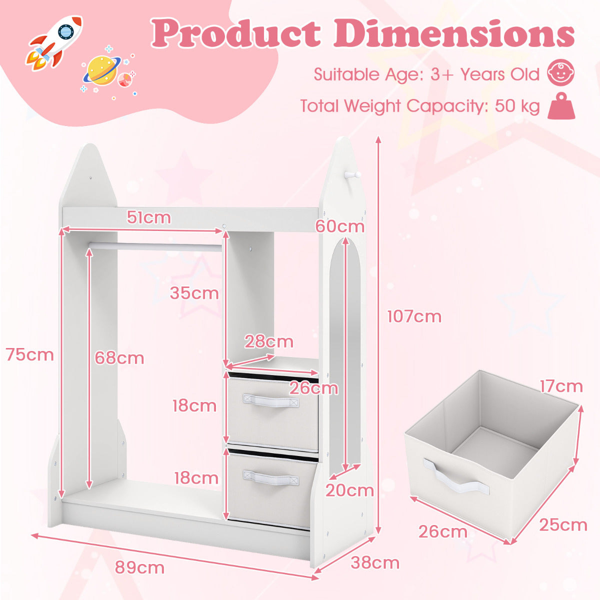 Dimensions diagram for the white kids play armoire dresser