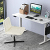 PU Leather Upholstered Armless Cross Legged Office Desk Chair No Wheels-Beige