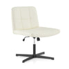PU Leather Upholstered Armless Cross Legged Office Desk Chair No Wheels-Beige