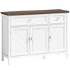 HOMCOM Modern Sideboard with 3 Doors, 2 Drawers and Adjustable Shelves, White