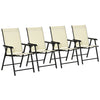 Outsunny Set of Four Folding Garden Chairs - Beige
