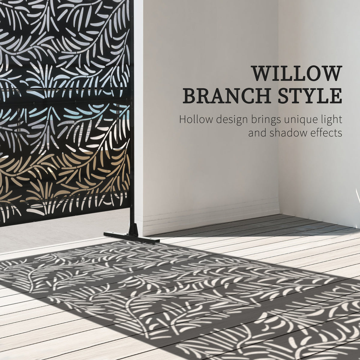 The decorative metal outdoor divider casting a patterned shadow on a wooden deck