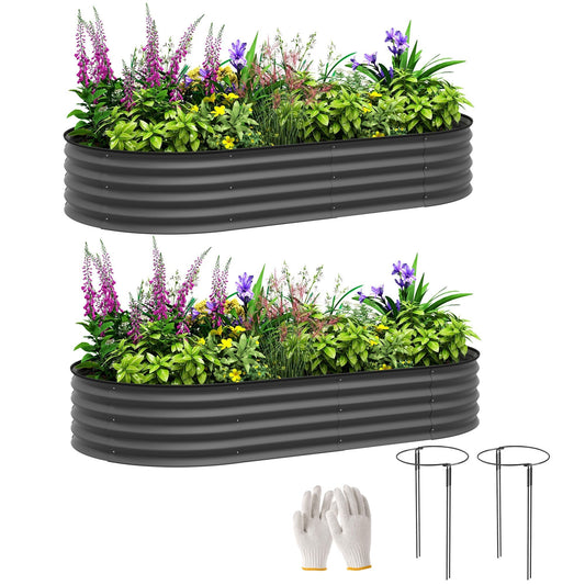 Outsunny Set of Two Steel Planters filled with colourful flowers and accompanied by gardening gloves