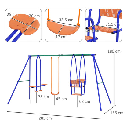 Dimensions for the kids metal swing set with swing, glider and rocking chair swing
