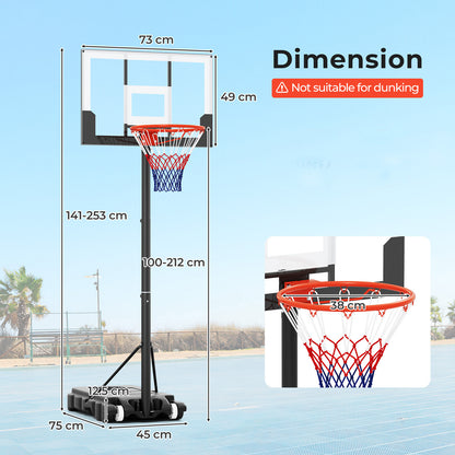 Diagram showing the dimensions of the portable basketball hoop