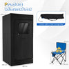 Portable Steam Sauna Box Extra-Large Tent 3L/1200W Fast-Heat Steamer-Black