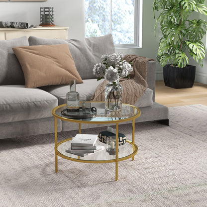 HOMCOM Round Coffee Table with Storage in Gold Tone