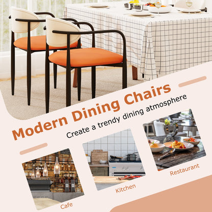 Set of 4 Modern Faux Leather Upholstered Dining Chairs